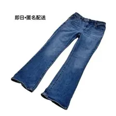 GUデニムパンツ ライトブルー レディース　Lサイズ