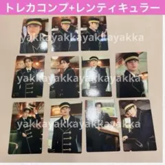 ジュン SEVENTEEN ケレン2026 ペンミ トレカコンプセット セブチ