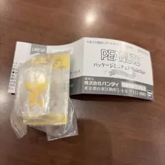 スヌーピーPEANUTS パッケージミニチュアコレクション【ウッドストック】