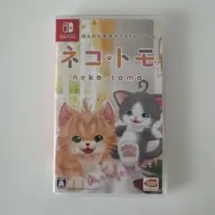 Switch ネコ・トモ