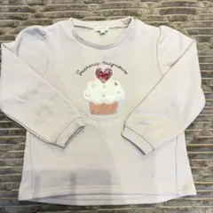 Item thumbnail for item 5f1fb2f0-027a-4a99-b59c-a5427fb9f081