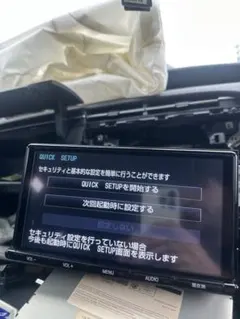 2026年最新】nszt y66の人気アイテム - メルカリ