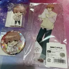 Item thumbnail for item 766184ae-a4ca-4c37-a4f8-6deca4b21e52