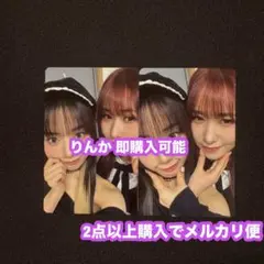 【専用】加藤心　トレカ　グッズ ME:I 加藤心 トレカ Hi-Fiveの通販 by m's shop｜ラクマ