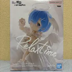 いちょす様 リクエスト 2点 まとめ商品