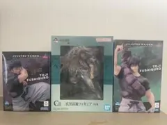 呪術廻戦 懐玉・玉折 Luminasta 伏黒甚爾 天与呪縛フィギュア