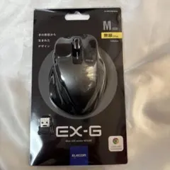 elecom マウス ex-g