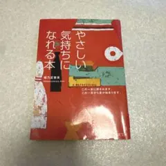 Item thumbnail for item bb272106-e154-46de-842d-fccbad52ae56