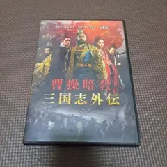 Item thumbnail for item 3c4c528e-a60c-49ca-a626-4991caaeaafb