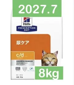 Hill's 療法食 猫用 c/d マルチケア 4kg - メルカリ
