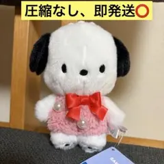サンリオキャラクターズ くりっぴぃ ぬいぐるみ ふんわりパール　ポチャッコ