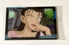 2025年最新】宮本由美の人気アイテム - メルカリ