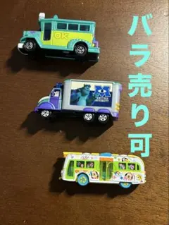 モンスターズ・ユニバーシティのミニカーとディズニーリゾートクルーザーセット