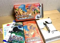 ポケットモンスター ファイアレッド 箱のみ