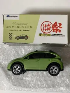 2026年最新】ぶつからないミニカー xvの人気アイテム - メルカリ