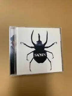 2026年最新】saosin cdの人気アイテム - メルカリ