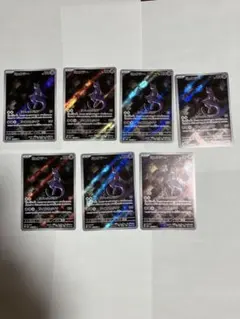【高騰中】ミュウツー AR SV2a ポケモンカード151 183/165 ７枚