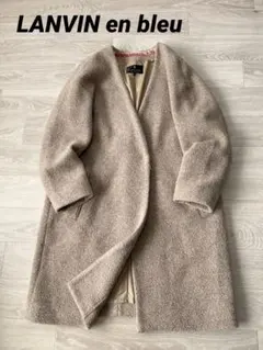 ランバンオンブルー