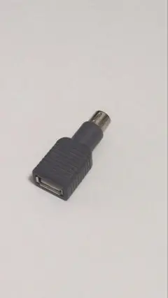 エレコム ELECOM PS/2→USB 変換アダプタ