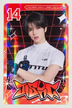 NCTDREAM チソン トレカ ドリショ4 会場限定 Sトレカ