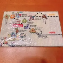 ポケモンスタンプラリー　2005 非売品　ノベルティ　レジャーシート　新品未開封