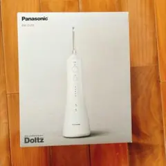 Panasonic ジェットウォッシャー ドルツ EW-DJ55 本体のサムネイル