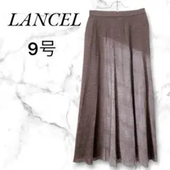 LANCEL♡プリーツスカート9号ウール ブラウン大人きれいウエストらくらくゴムのサムネイル