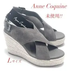 未使用 アンコキーヌ スエード ウエッジソール サンダル 厚底 レディース