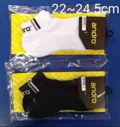 ロード様 リクエスト 2点 まとめ商品