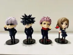 呪術廻戦 デフォルメフィギュア 4体セット
