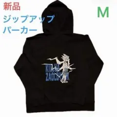 新品　ハンターハンター　パーカー　ジップアップ　キルア　ゴン　ヒソカ　アベイル
