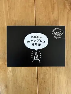 Item thumbnail for item aea43a5e-563c-4890-8a3c-4227579164ef