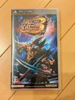 モンスターハンターポータブル3 PSP