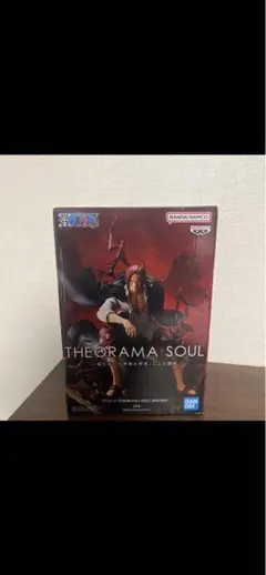 ワンピース THEORAMA SOUL シャンクス フィギュア