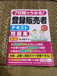 Item thumbnail for item e3b15fc5-9123-4aaf-a756-298b720fbb5d