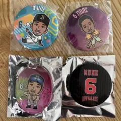 オリックスバファローズ 宗佑磨 グッズセット