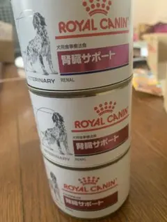 2025年最新】ロイヤルカナン 犬 腎臓サポート 缶の人気アイテム