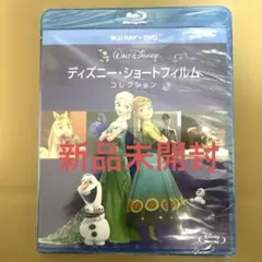 ディズニー・ショートフィルム・コレクション ブルーレイ+DVDセット〈2枚組〉