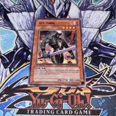 遊戯王 英語版 1st ダーク・グレファー N 3枚 - メルカリ