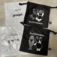 イオン グラニフ 巾着