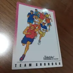 2026年最新】スラムダンク カードダスマスターズ 桜木の人気アイテム