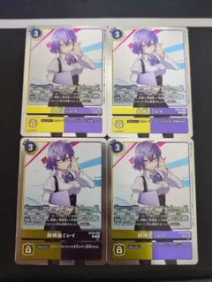 御神楽ミレイ　シークレット　SEC インファナルアセンション 4枚セット 2025年最新】御神楽ミレイの人気アイテム - メルカリ
