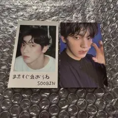 TXT Starkissed トレカ　スビン