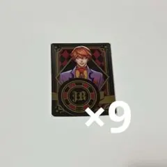 ジャンケットバンク　 真経津 メディコス　ステッカー 9点