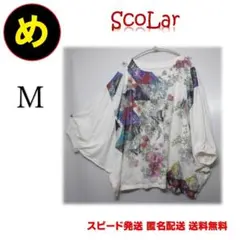 Item thumbnail for item 137ae0e7-bdce-41aa-8817-0c1a2f64caa1