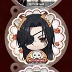 天官賜福 カラオケの鉄人コラボ アクリルスタンド - メルカリ