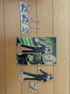 苗木誠　グッズ