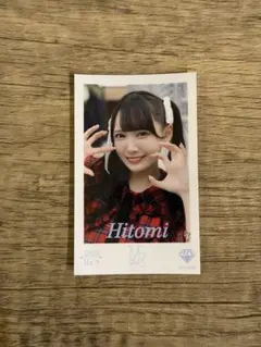 2026年最新】hitomi チェキの人気アイテム - メルカリ