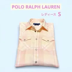 ラルフローレン POLO RALPH LAUREN チェック シャツ　2687