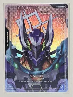 2026年最新】ガンダムカードゲーム リソース パラレルの人気アイテム